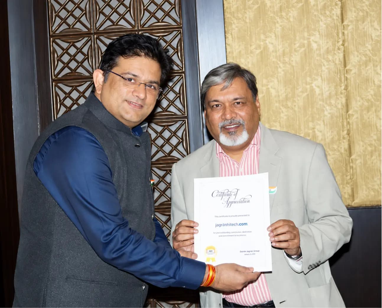 College Jalebi awarded as best MBA consultancy for Maharashtra colleges